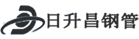 乌海热浸塑钢管,乌海热浸塑穿线管,乌海热浸塑钢管厂家